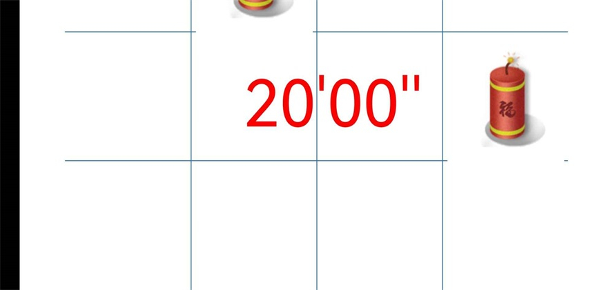 点炮过大年最新版图2