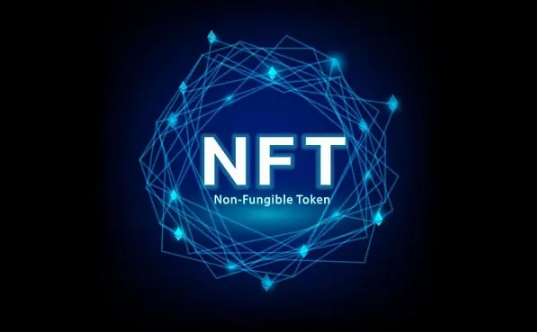 nft实时行情软件合集