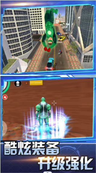 英雄的城市战场官网版图1