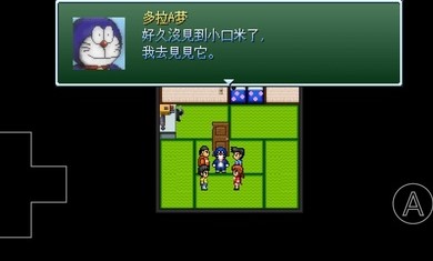 野比大雄的生化危机SECOND游戏图3