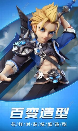 梦幻契约安卓官方最新版图片1