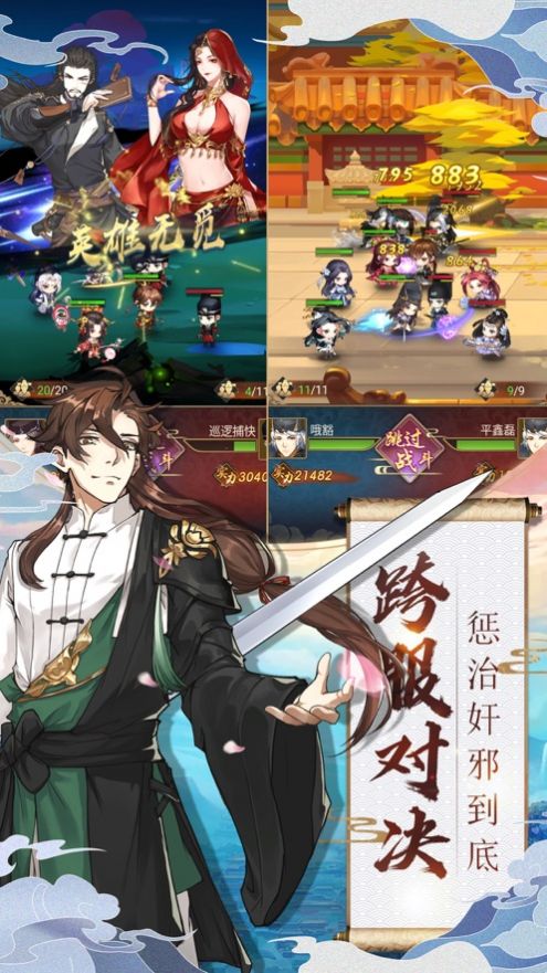 狗狗旅馆游戏图3