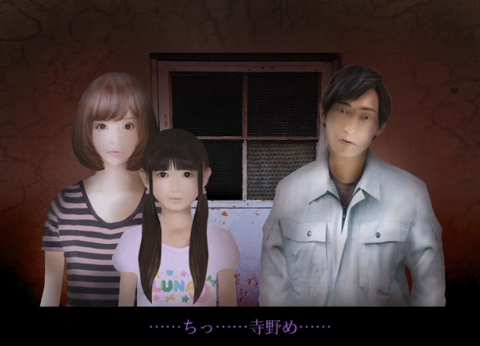 死期欲特别版后篇中文汉化版  v1.0.0图1