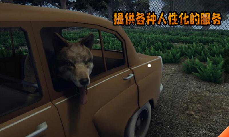 边境检查警察游戏官方安卓版 v1.0图3