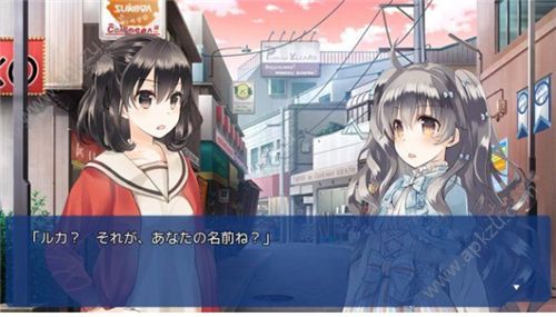 言叶Amrilato手机游戏安卓版下载  v1.00图1