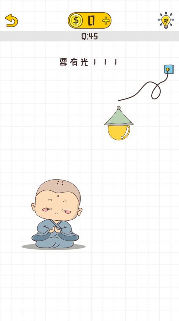 不按套路出牌安卓官方版游戏  v1.0.1图3