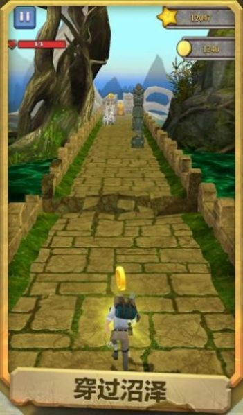 失落神殿中文手机版图2