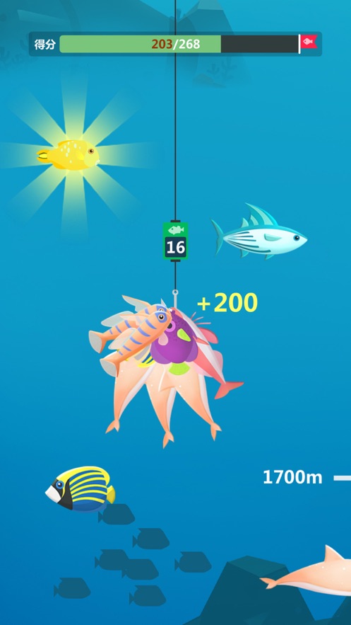 全民钓鱼大亨游戏安卓手机版  v1.0图2