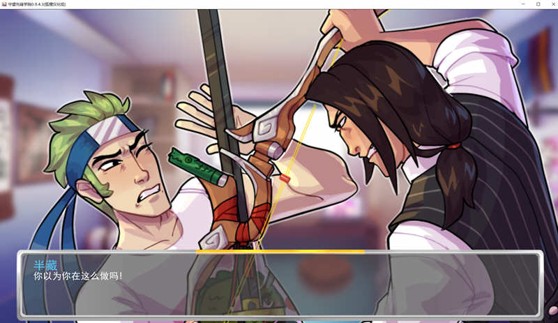 守望先锋学院安卓图2