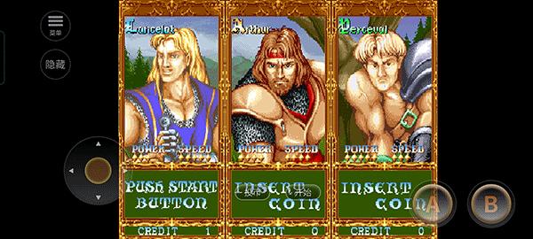 圆桌骑士单机版图2