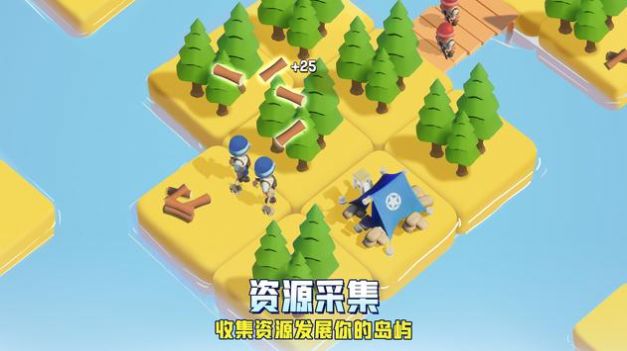 口袋奇兵指挥官游戏安卓官方版  1.268.1图2