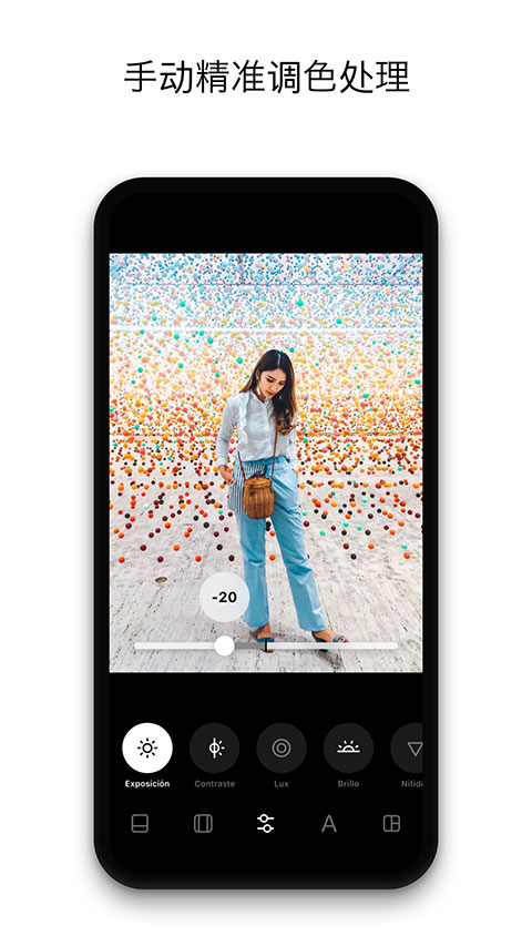 Instasize修图神器图5