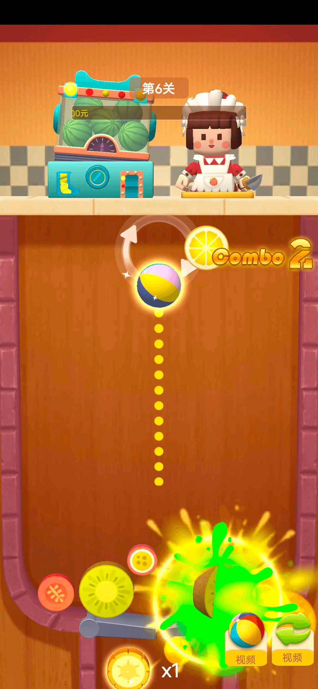 西瓜合成物语游戏安卓版  v1.0.0图3