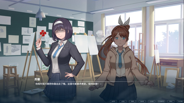 虚忆定格游戏图1