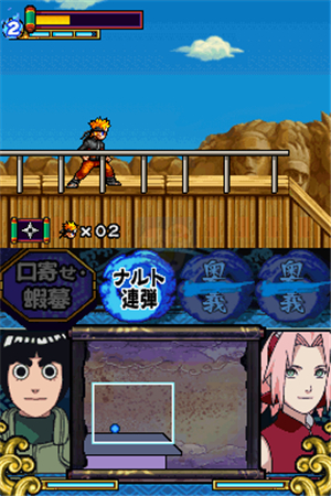 最强忍者大集结3汉化版图3