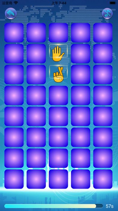 多变手势消消乐红包最新版  v1.0图1