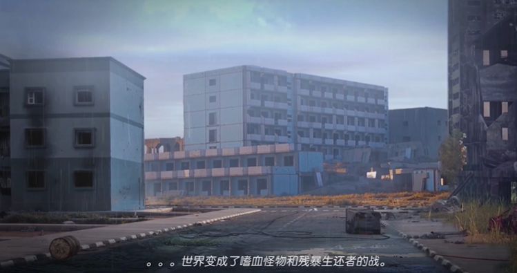 我是老司机遨游中国中文游戏手机版  v5图2