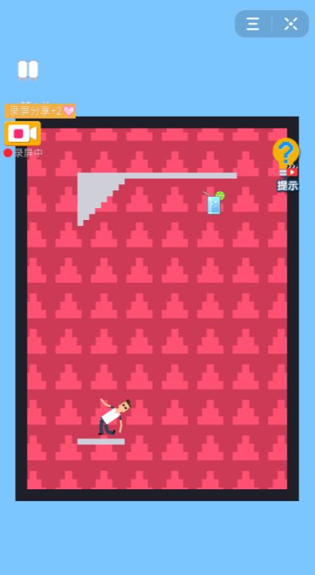 老公取外卖游戏图1