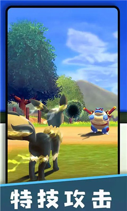 精灵训练师老版本图2