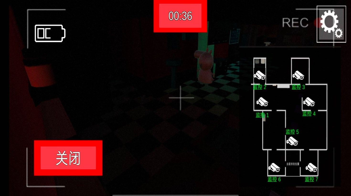 恐怖小猪惊魂手机版图3