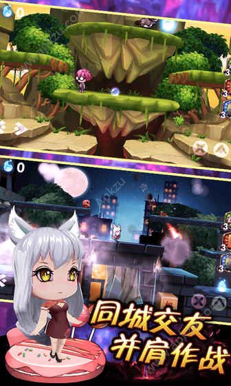 以妖怪之名手游图3