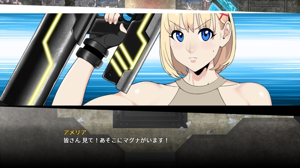 叛逆的使徒游戏图2