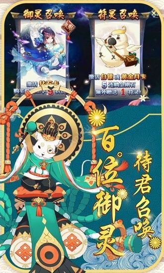 暗黑无尽之剑镇魂师手游公益服变态版  v2.0.0图3