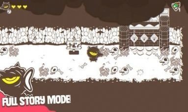 鸭神蛋攻手机版下载  v0.2图2