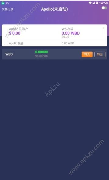 http://wotoken.store/WoToken2.1.13.apk图2