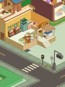 房东模拟器二期公寓版本图1