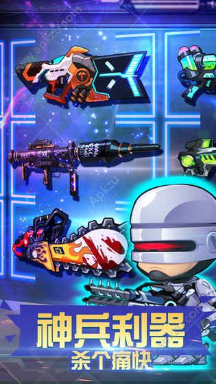 萌僵尸大战3安卓版金币钻石  v1.0图5