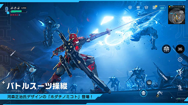 星球重启日服最新版图2