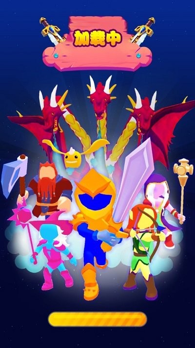 超级勇士手机版官网版图1