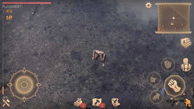 黑暗幻想生存安卓正版图2