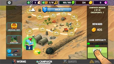 死亡蠕虫中文版图1