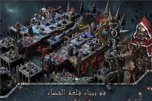 战锤40k雷霆远征手游官方正式版  v0.6.0图4