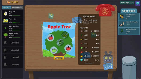 刮奖大师移植版图2