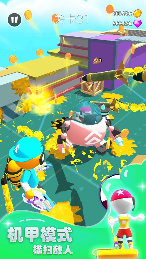 涂呀战士游戏中文版  v1.0.5图3