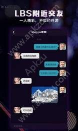 蘑菇短视频APP安卓版官方下载  v1.0.0图4