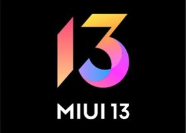 MIUI13安装包合集