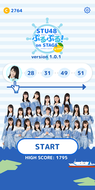 STU48数字拼图中文版图3