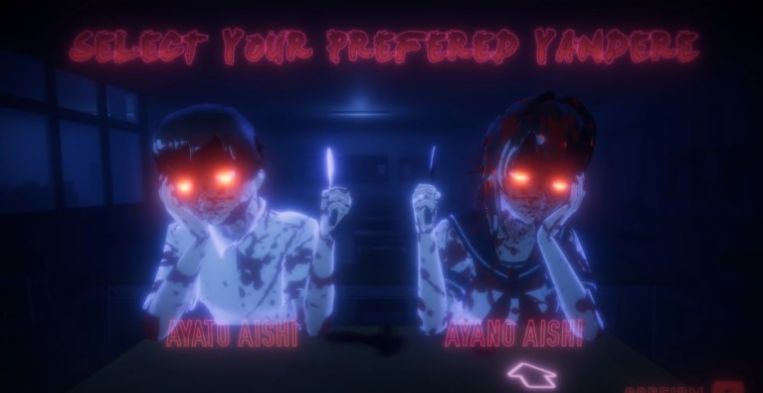 Yandere No Sutoka汉化版图4