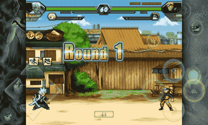 bvn疾卍改最新手机版下载  v1.0图2