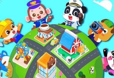 宝宝巴士百变职业游戏完整版图片1