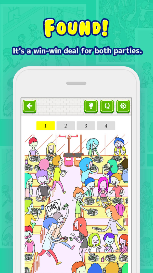 还记得那玩意吗游戏图1