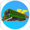 火车站编辑器金币中文安卓版  v1.49