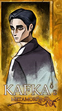 卡夫卡的变形记图1