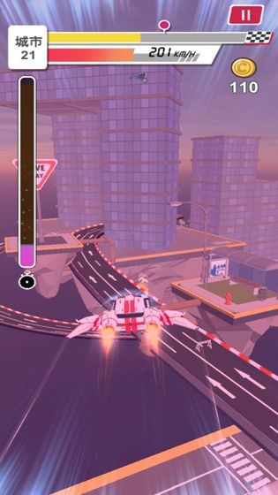 国民飞车官方手游测试服  v1.0图1