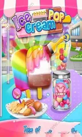 冰激凌商店安卓版图3
