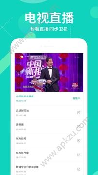 360影视大全2019新版免费纯净版下载安装  v5.2.20图4